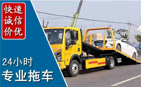 桂林拖车救援场景与案例