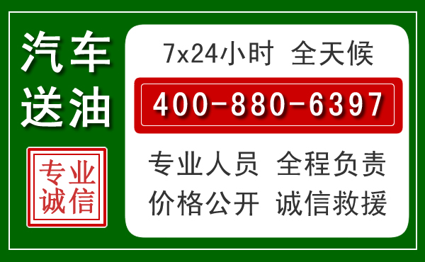 桂林拖车救援发展新趋势：北斗导航系统加持下的拖车救援特点