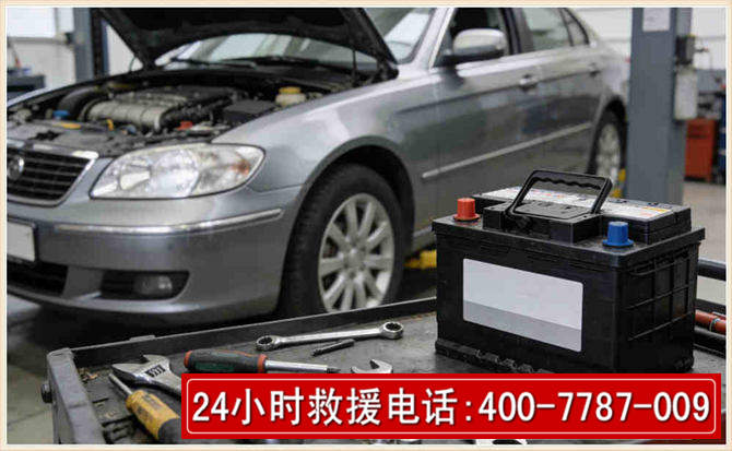 桂林汽车电瓶搭电