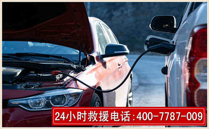 桂林汽车电瓶搭电救援电话